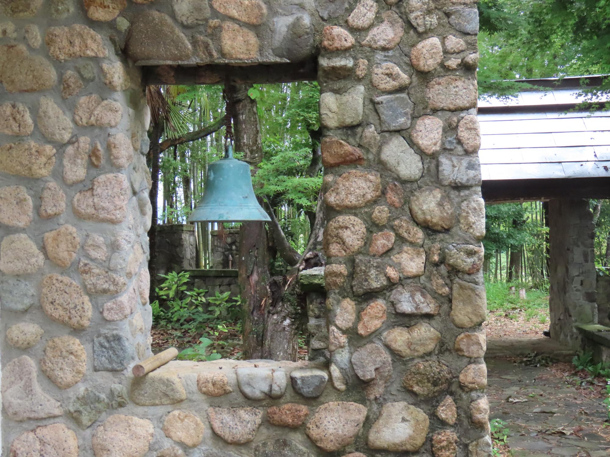 MoonlightHouseBell